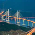 Upcoming Event: South Korea Hosts 2011 Sustainable Transportation Conference